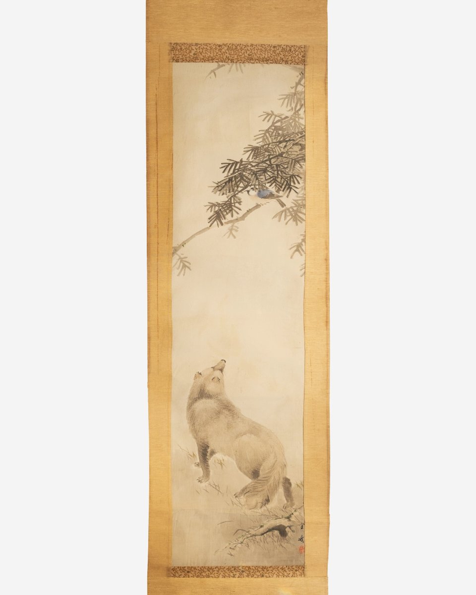 Kakejiku By Furuichi Kinga, Ink Painting: Tanuki Watching A Bird. Edo Period, Japan