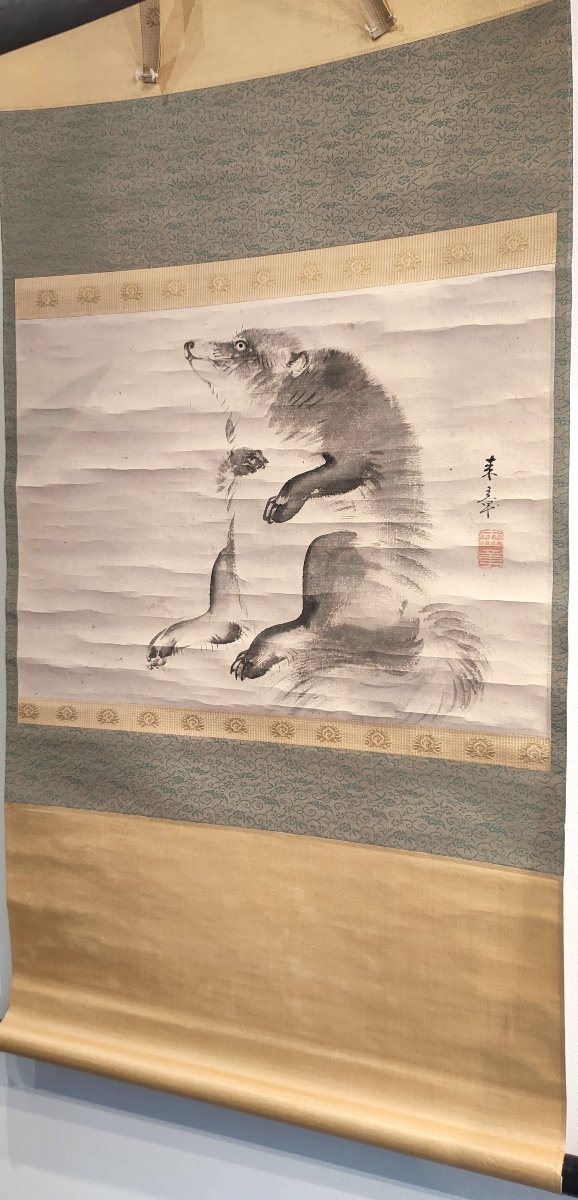 Kakejiku. Sumi-e par Nakajima Raisho (1796-1871) Peinture de Tanuki. Japon Edo. Art japonais-photo-2