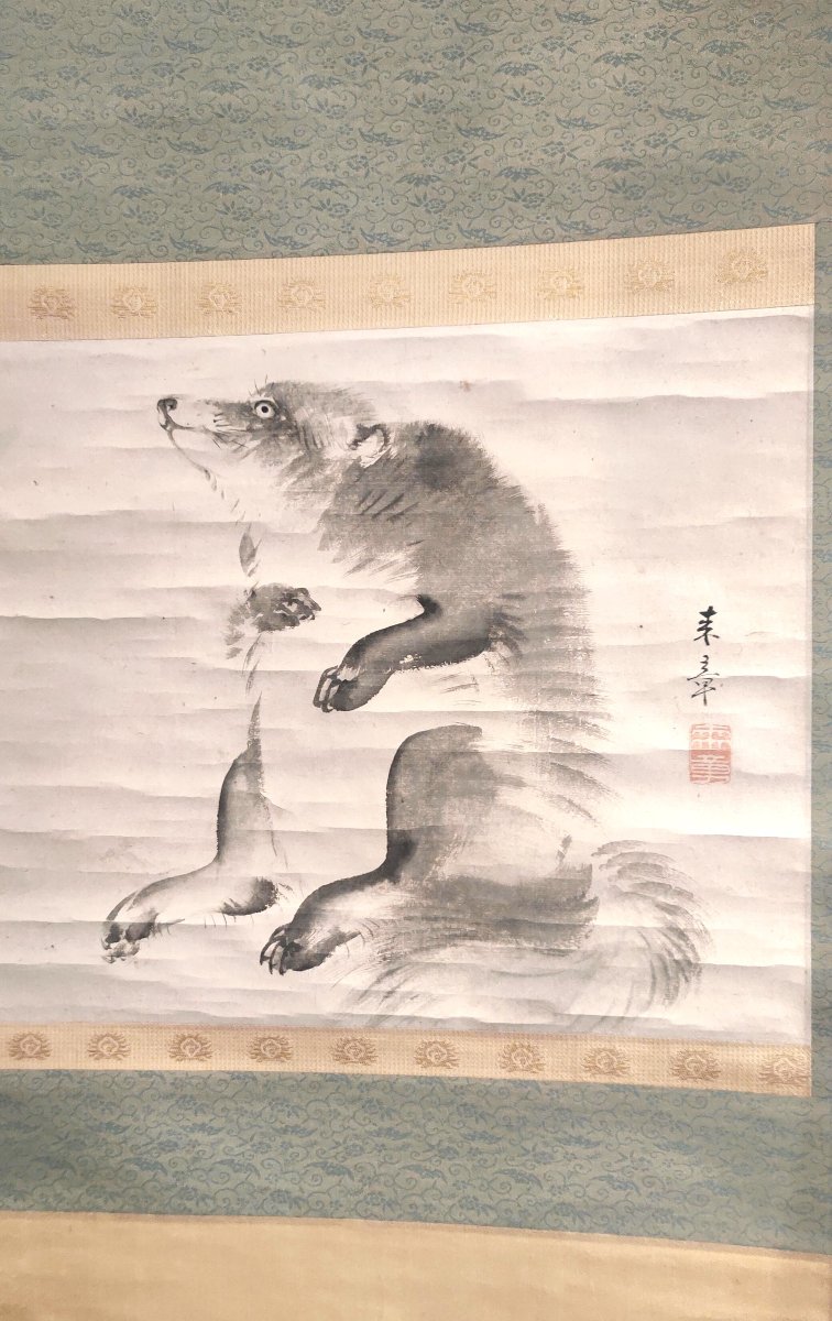 Kakejiku. Sumi-e par Nakajima Raisho (1796-1871) Peinture de Tanuki. Japon Edo. Art japonais