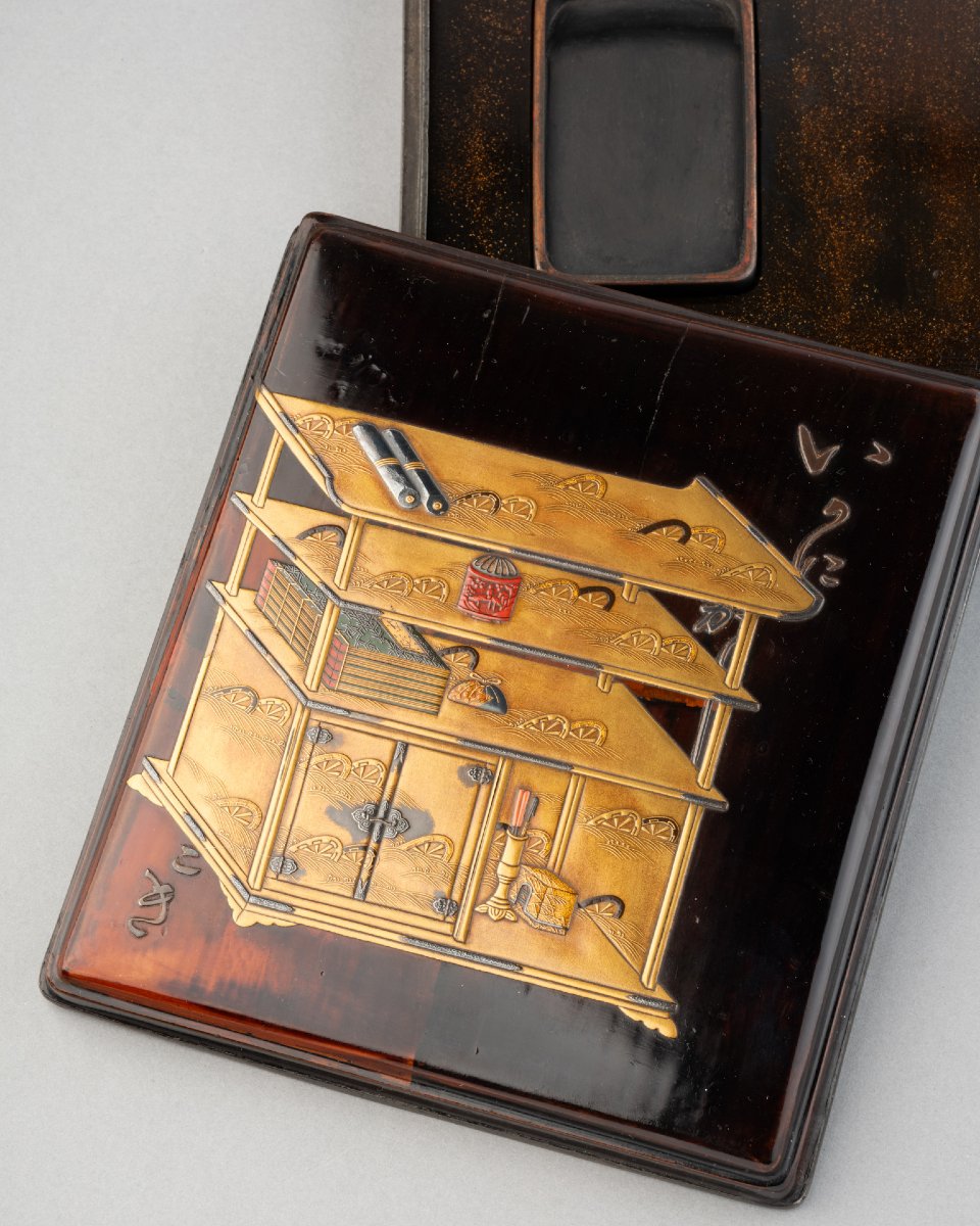 Japanese Lacquer Suzuribako, Edo Period. Shodana Gold Lacquer-photo-2