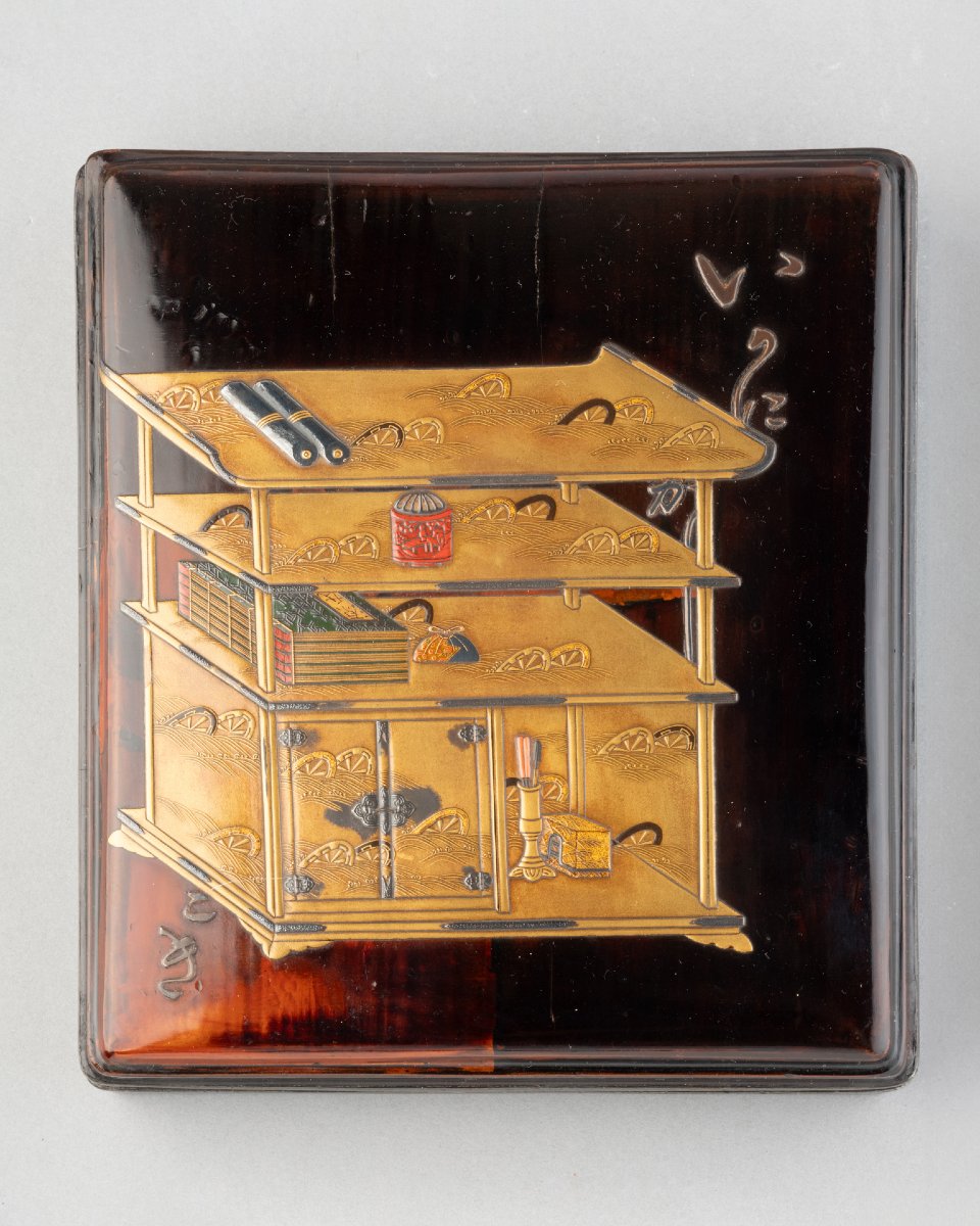 Japanese Lacquer Suzuribako, Edo Period. Shodana Gold Lacquer
