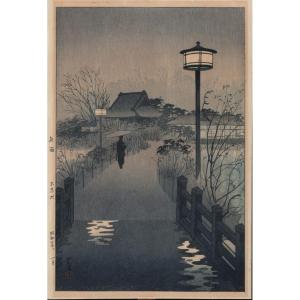 Estampe japonaise par Shiro Kasamatsu Soir De Pluie Sur l'étang De Shinobazu. Japon