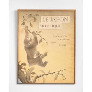 Le Japon Artistique : Framed Illustration Under Glass By S. Bing