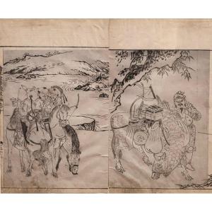Images Of Travel Stories In Ink On Paper - Ehon Kojidan Kohen (絵本故事談後編)