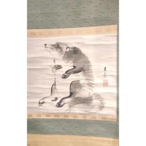 Kakejiku. Sumi-e By Nakajima Raisho (1796–1871). Painting Of A Tanuki. Edo Period, Japan. Japanese Art