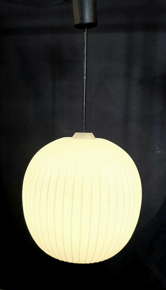 Suspension Bologna par A. F. Gangkofner pour Peill & Putzler 1950