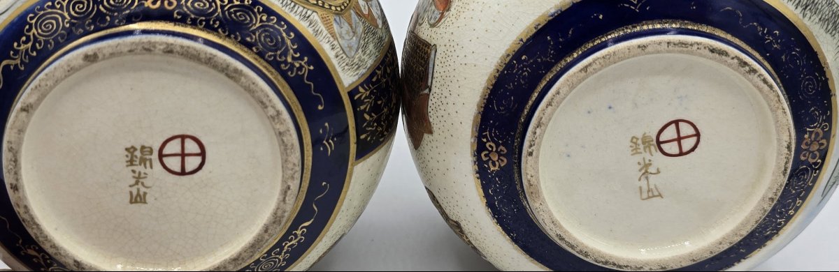 Paire de vases en céramique japonaise Satsuma – période Meiji-photo-4