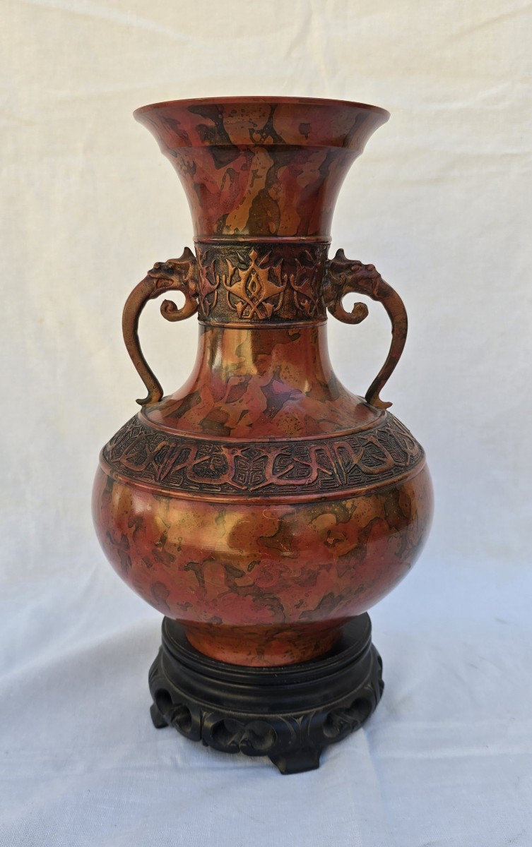 Patinated Bronze Vase, Japan, Workshop Signature, 20th Century
