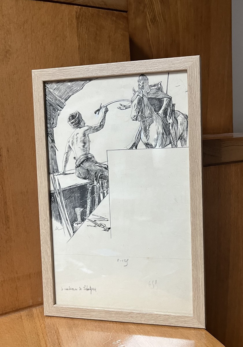 Felician Myrbach (1853-1940) Le Cadeau de Sahagun, dessin à la plume-photo-1