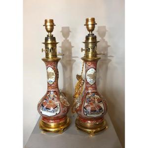 Pair Of Oil Lamps Mounted In Porcelain And Gilt Bronze. 