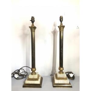 Paire de lampes d’origine Belge d’époque XX ème siècle. 