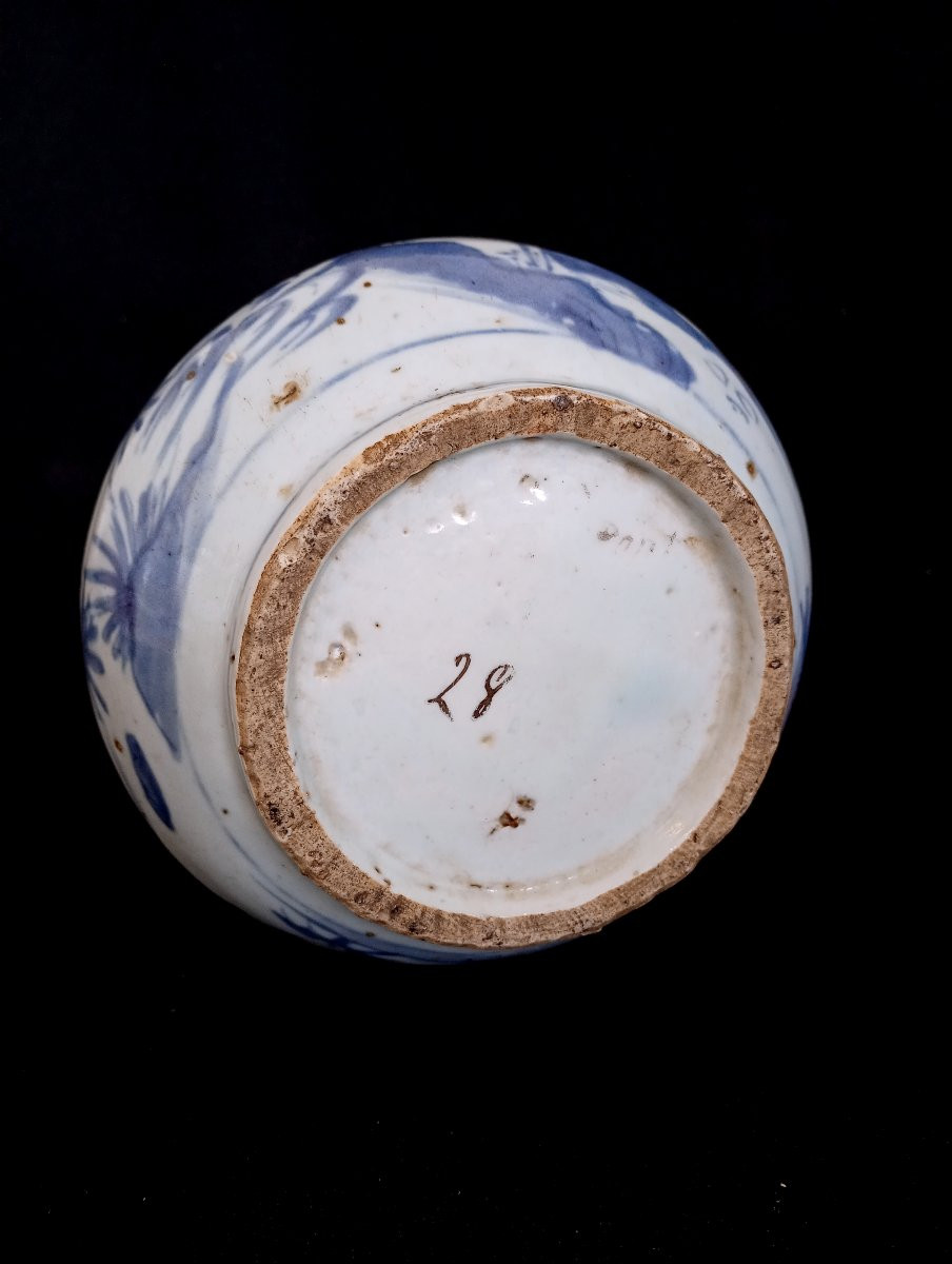 Kendi porcelaine chinoise bleu et blanc chine Asie dynastie Ming epoque Wanli-photo-4