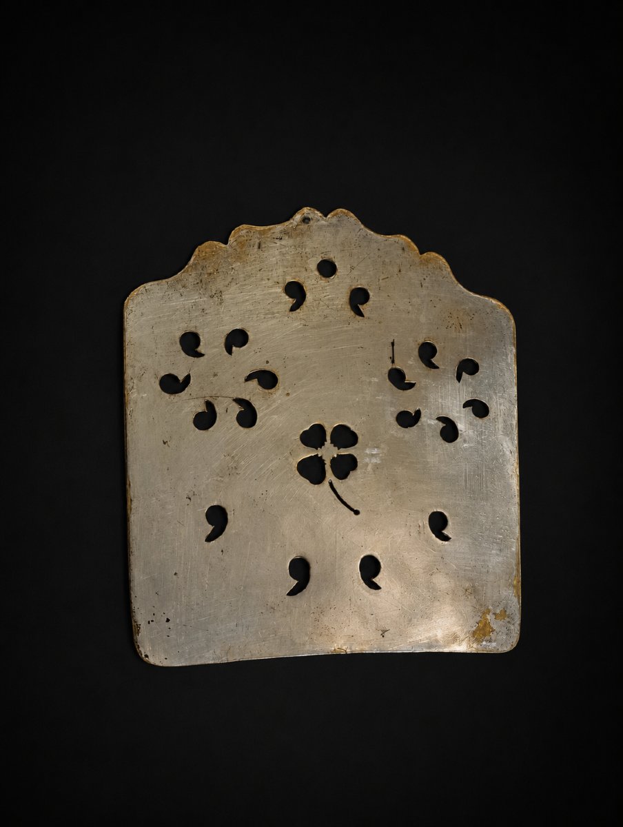 Silver-plated Metal Bottle Cooler From The 18th Century (ancien Régime)-photo-3