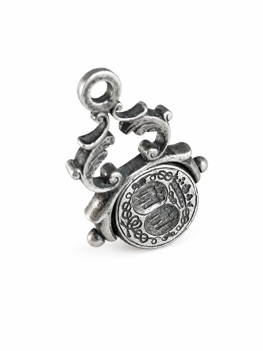 Rare 18th-century Triple Silver Seal Or Seal With Rotating Noble Coat Of Arms 