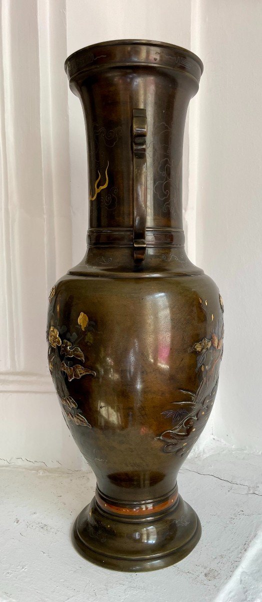 Meiji Japan (1868-1912) Large Bronze Baluster Vase With Relief Bird And Flower Decoration 46cm-photo-5