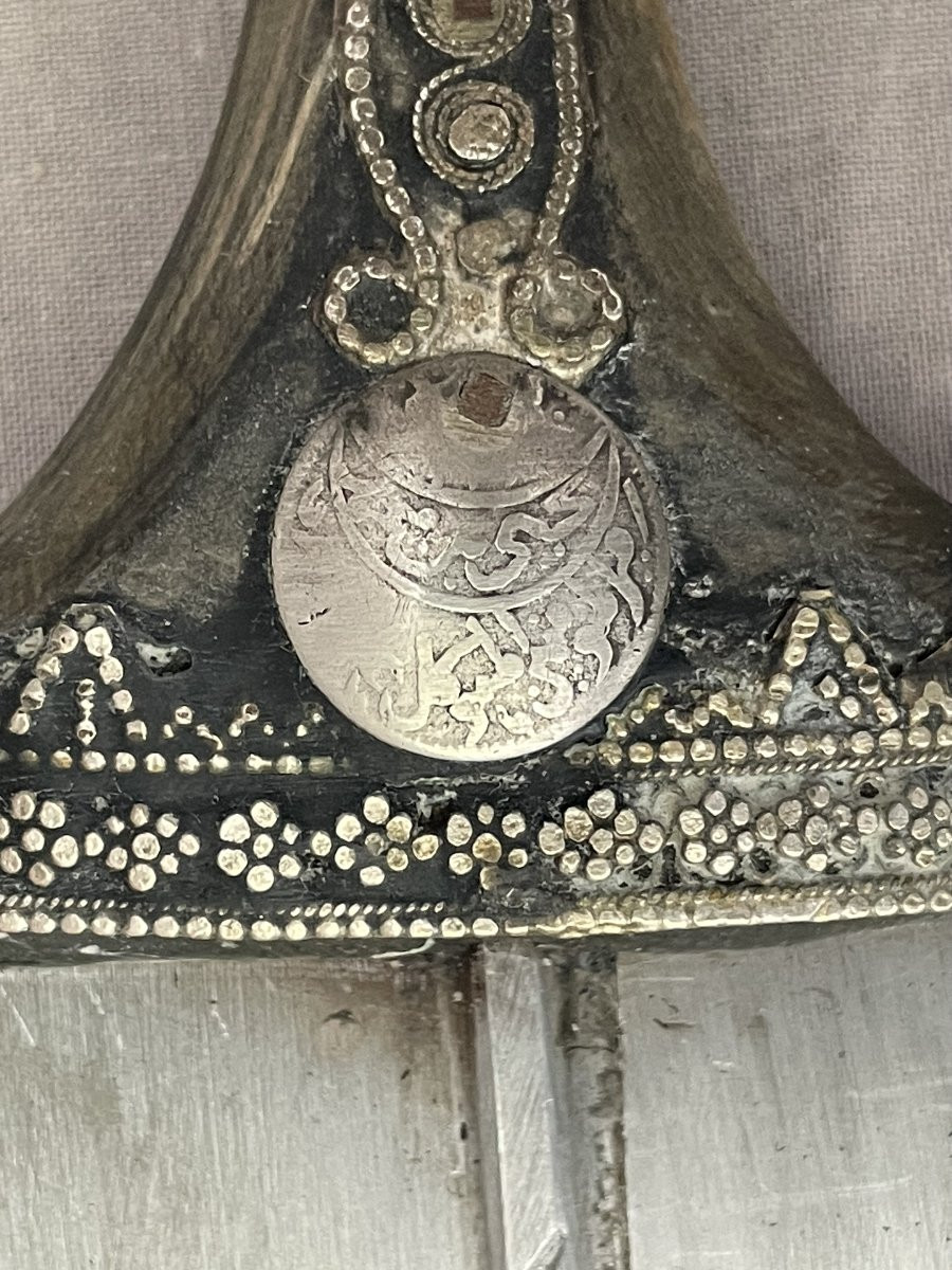 Poignard jambiya, Arabie fin XIXe siècle argent filigrane cuir 38 cm -photo-6