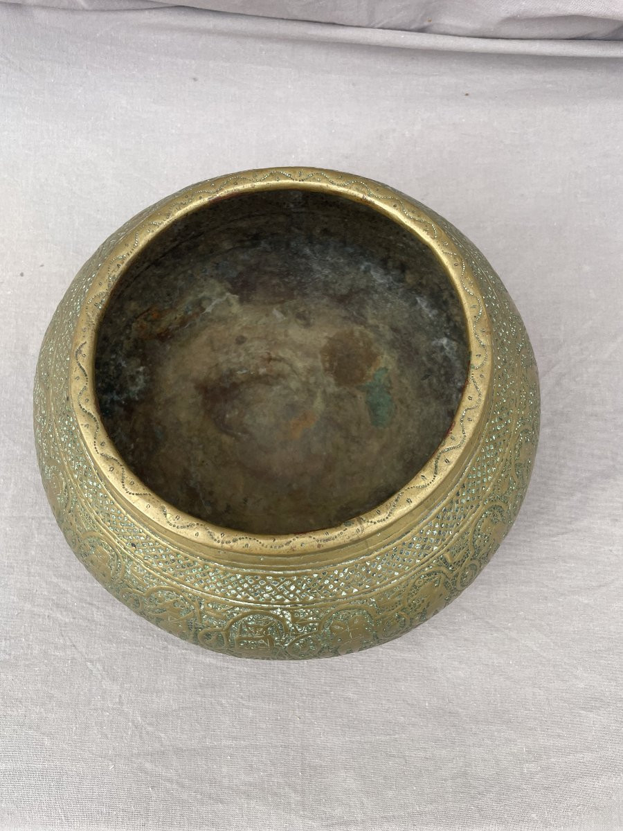 Tâs Qadjar Brass Basin . Iran Persia , Late 19th Century, Qadjar Period 19th Century-photo-7