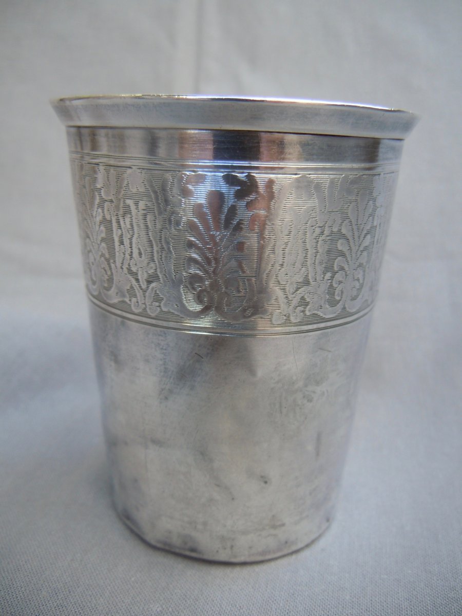 Timbale Of Birth Or Baptism Sterling Silver Minerve Nineteenth-photo-2