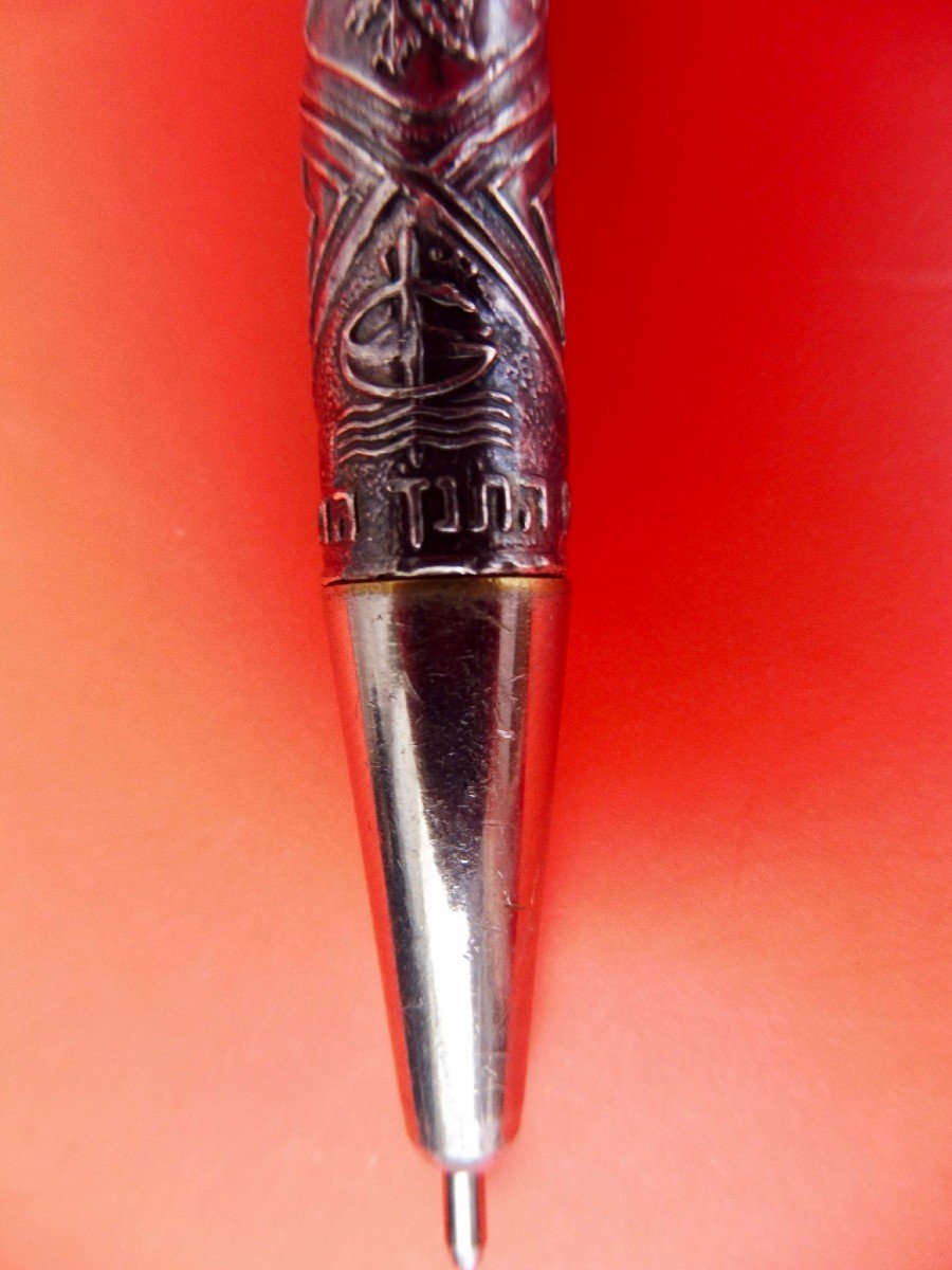 Judaïca Ballpoint Pen Bic Sterling Silver Chiseled 925 Sterling Silver Israel Menhora 7 Branches Gross Weight 26,80 Gr-photo-6