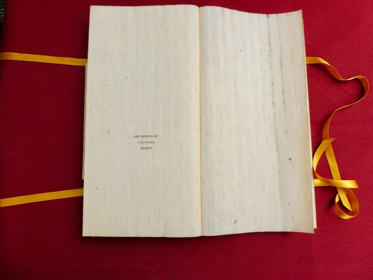 Victor Segalen : " Stèles " . Pékin, Presses Du Pei-t'ang, Pour Paris, Crès, 1914 In-4 Plats Ais De Bois édition Numérotée Et Limitée à 640 Exemplaires 1 Des 570 Ex Sur Vergé Feutré N°140/570 维克多·塞格伦：“石碑”。北京，杜培堂出版社，年 编号和限量版 640 份 570 份中的 1 份，无光泽平纹纸-photo-7