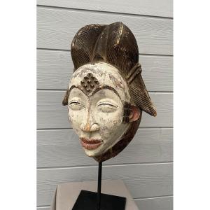 Female Walking Mask Punu, Gabon And Democratic Republic Of Congo Ocuyi Ou Mukuyi,