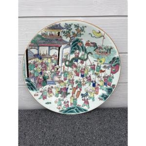China Guangxu 1875-1908 Spring Festival Famille Rose Style Polychrome Porcelain Dish 36cm