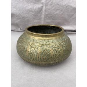 Tâs Qadjar Brass Basin . Iran Persia , Late 19th Century, Qadjar Period 19th Century