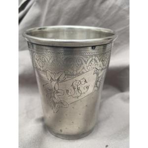 Joseph Crossard, Master Silversmith (active In Paris From 1900 To 1920), Solid Silver Minerva Goblet, 79.7 G