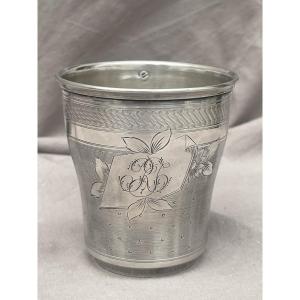 Solid Silver Timbale With Guilloché Pattern, Minerva Hallmark (1st Title), 47.3 G, 19th Century