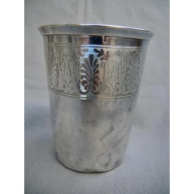 Timbale Of Birth Or Baptism Sterling Silver Minerve Nineteenth
