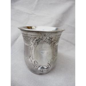 Timbale Gobelet De Baptême En Argent Massif  Guilloché 950/°° Poinçon Minerve premier titre Cartouche Vierge XIXème Napoléon III second Empire 