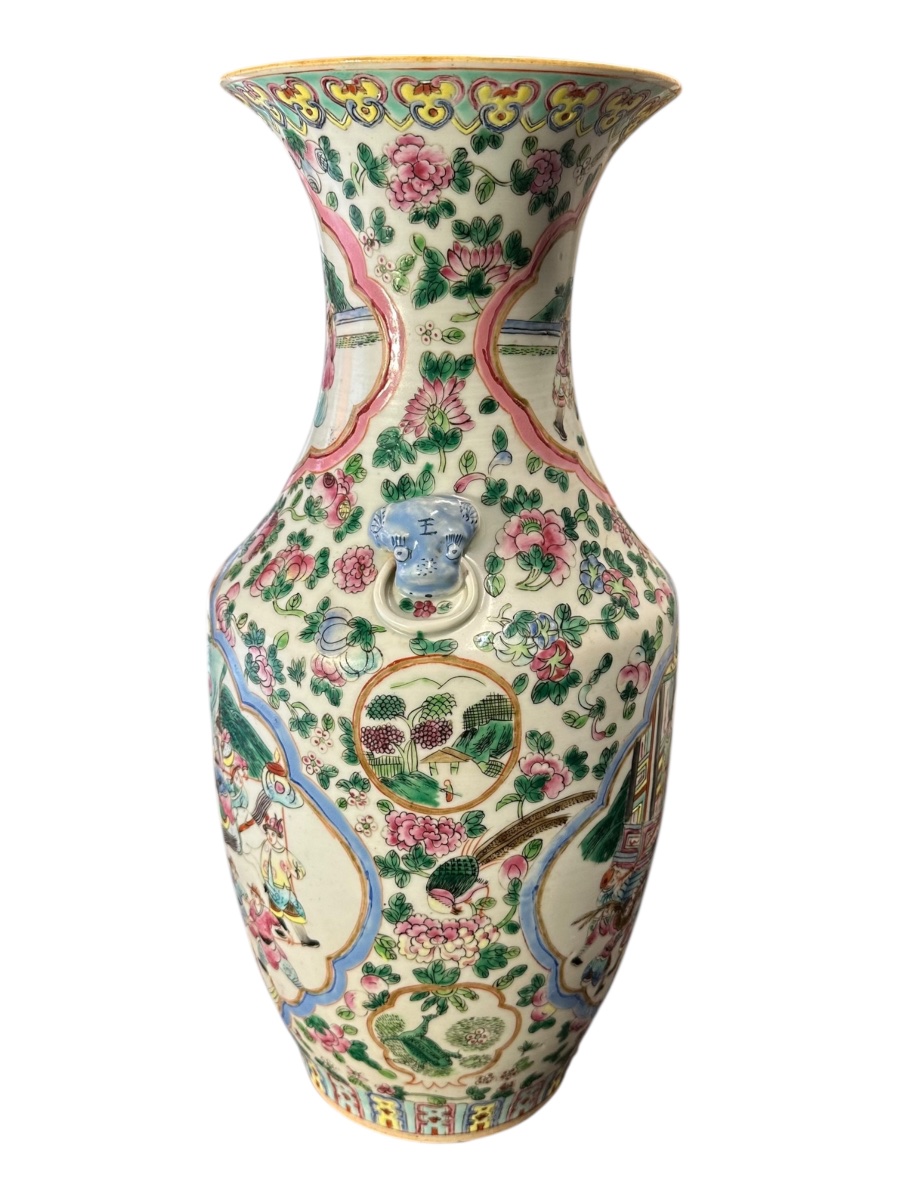 20th-century Chinese Canton Porcelain Vase-photo-1