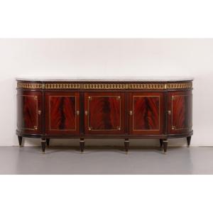 Louis XVI Style Mahogany Sideboard