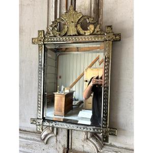 Petit miroir vénitien circa 1900