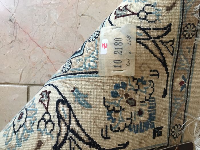 Tapis Persan Naïn Laine & Soie Fin-photo-3