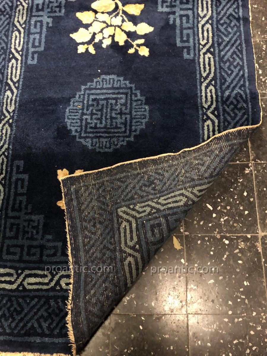 Tapis Chine Circa 1970-photo-3