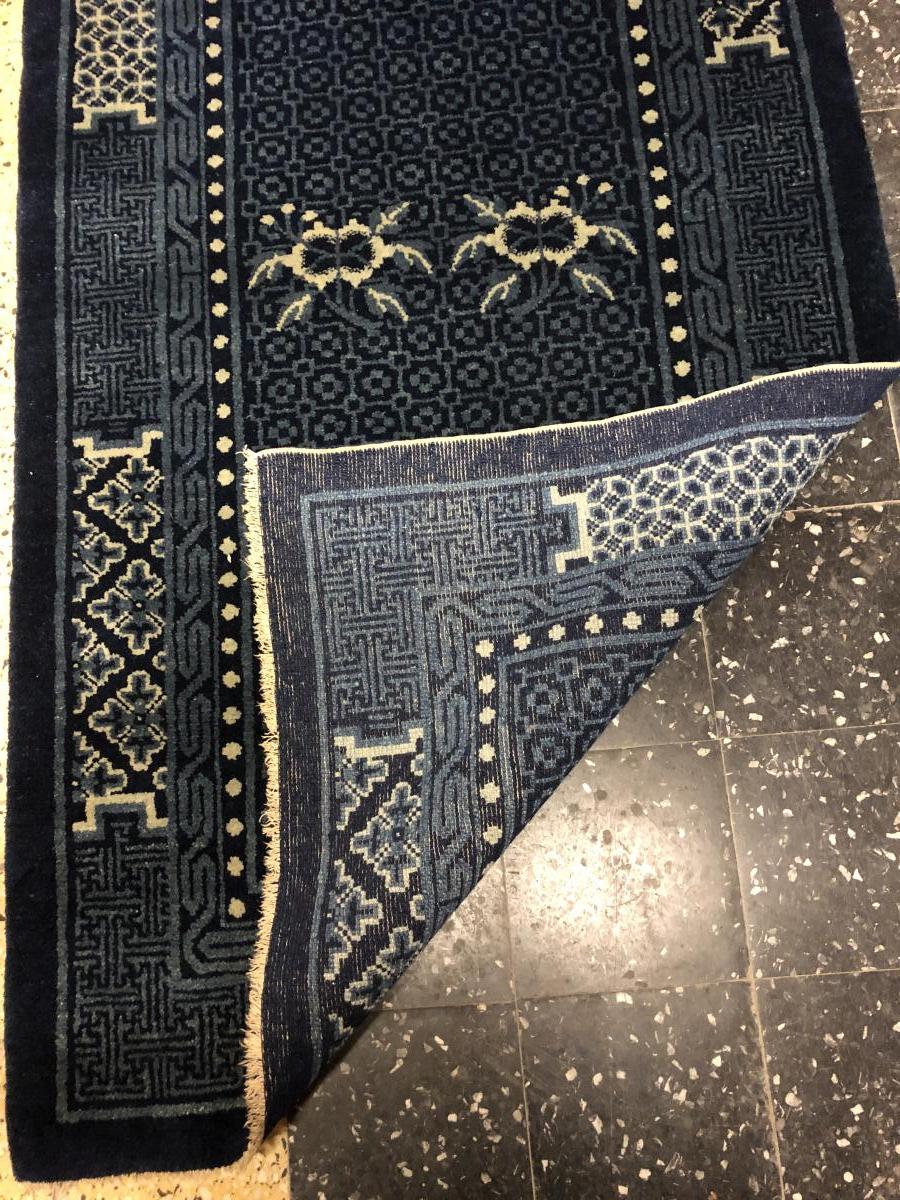 Chinese Carpet Circa 1970-photo-4