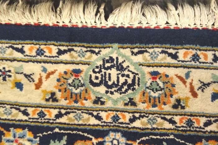 Grand Tapis Persan Keshan Signé Circa 1950-photo-2