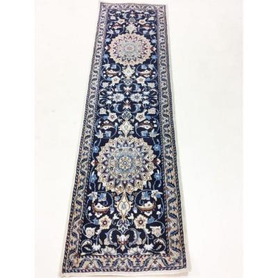 Tapis de couloir Persan NaÏn 