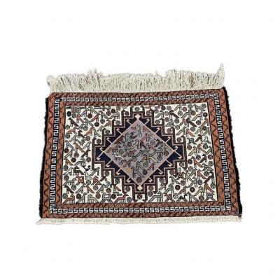 Persian Kilim Senneh