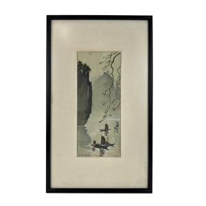 Henri Mege (1904-1984) Painting On Silk - Tonkin, Evening In Ha Long Bay - Vietnam