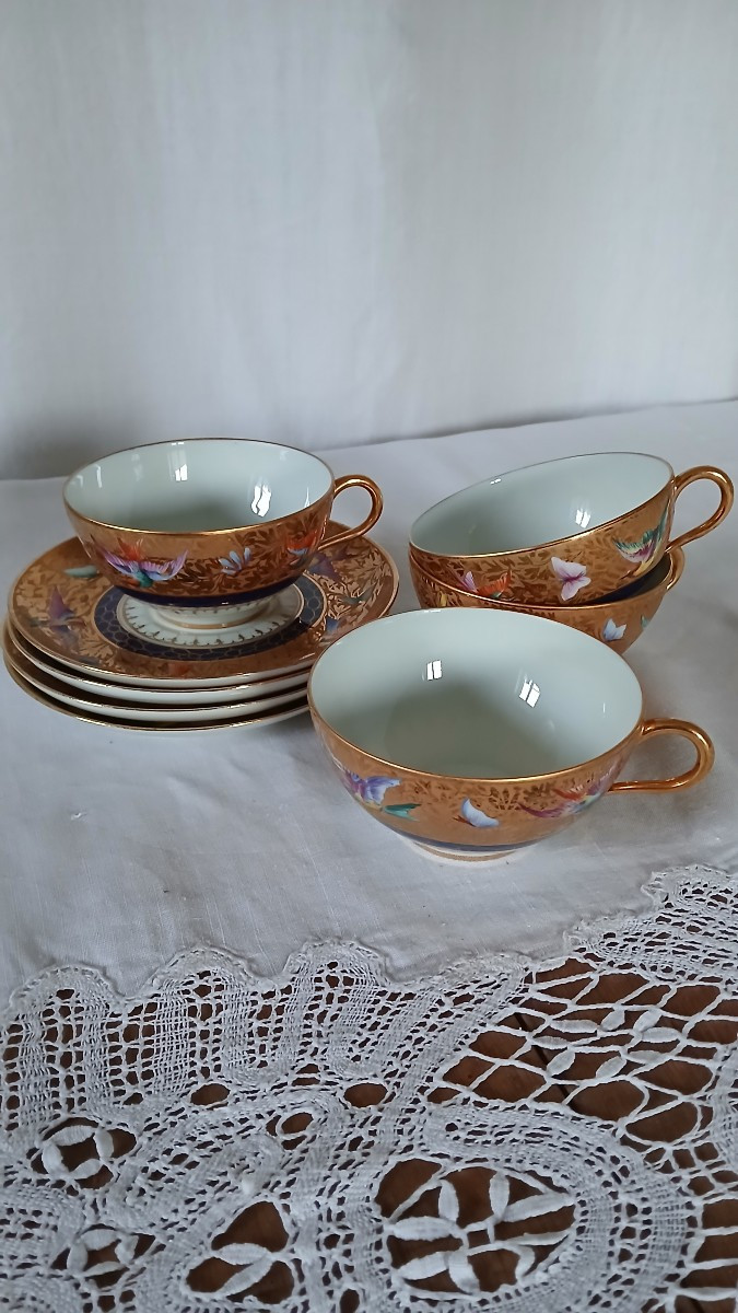 4 Le Tallec Teacups Limoges Gilt Porcelain
