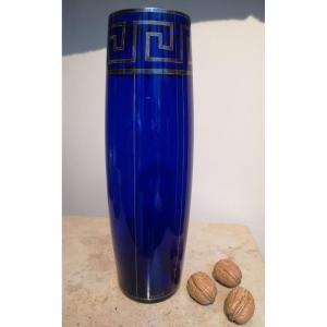 Blue Glass Vase By Kolek