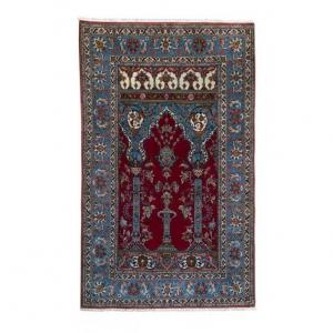 Tapis Ispahan (perse)