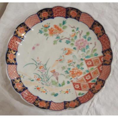 Rare Assiette Imari Japonaise