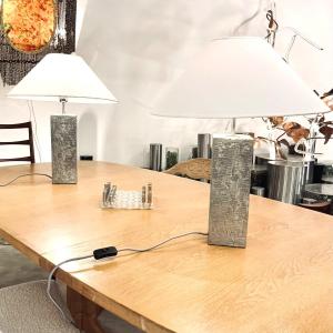 Pair Of Textured Aluminum Lamps 