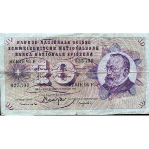 Swiss Banknote For Collectors