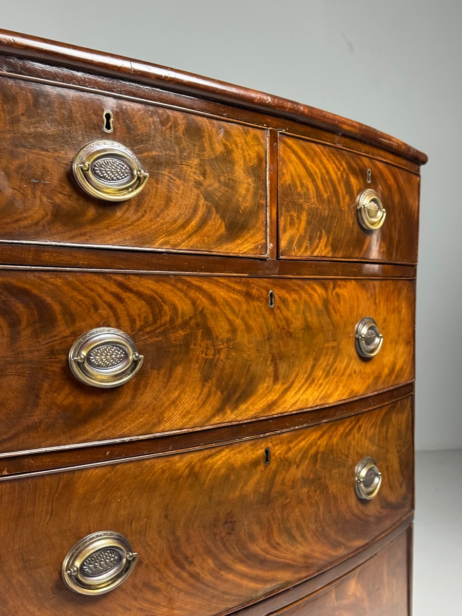 Mahogany Chest Of Drawers With A Curved Front -photo-3