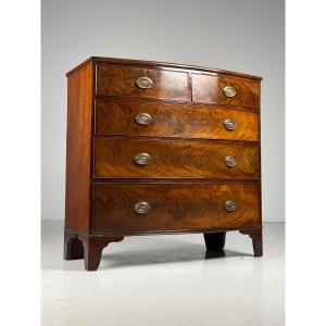 Mahogany Chest Of Drawers With A Curved Front 