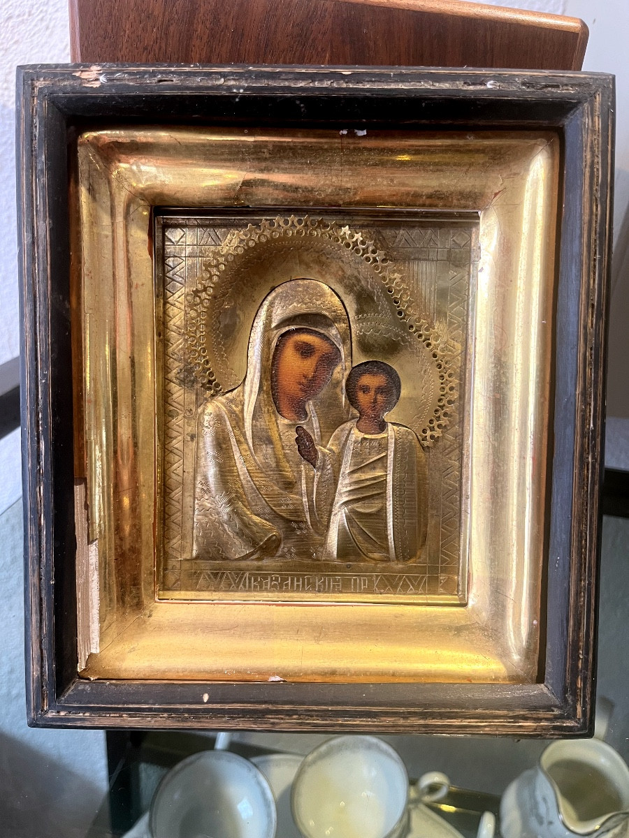 Ancien icône vierge à l’enfant XIX métal doré Napoléon 3